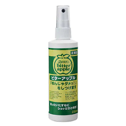 しつけにも!とにかく噛まないと気が済まない愛犬にはビターアップルがおすすめ