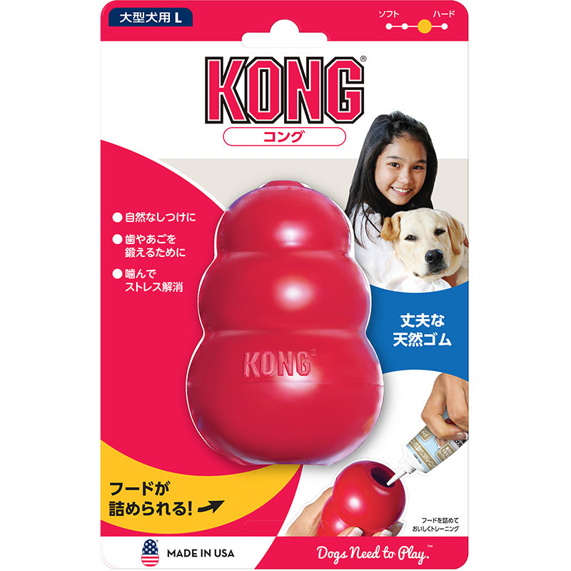 Kongさん専用 EUgNz-m52446299392 スポーツ | smrecica.si