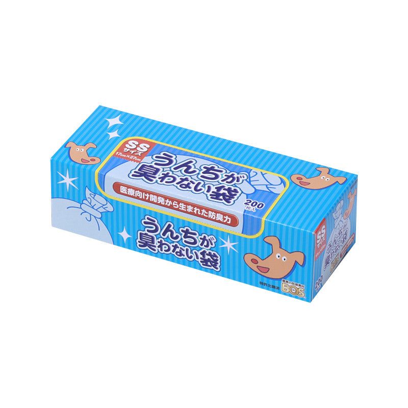 うんちが臭わない袋 BOS ペット用